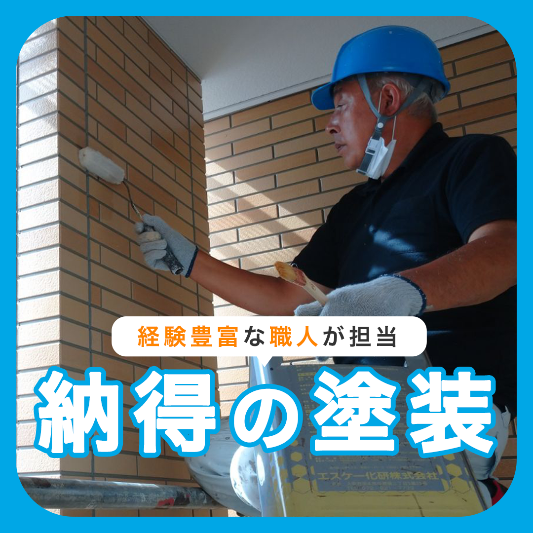 popup_banner