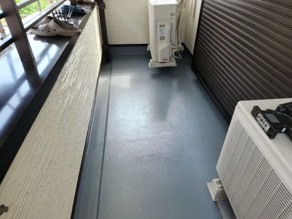 AFTER